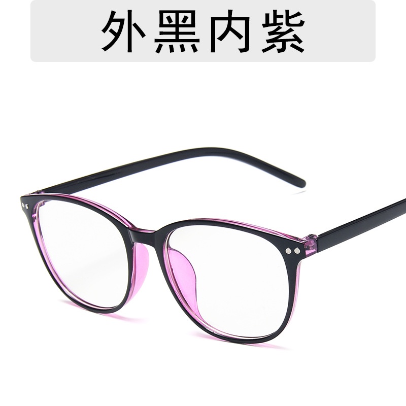 Mắt Kính Gọng Màu Trơn Phong Cách Hàn Quốc Mới Cho Nữ