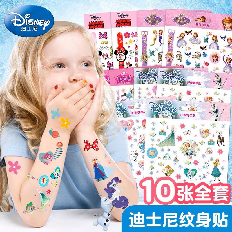 Hình Xăm Dán Chủ Đề Hoạt Hình, Công Chúa Đáng Yêu Cho Bé Gái MyBaby