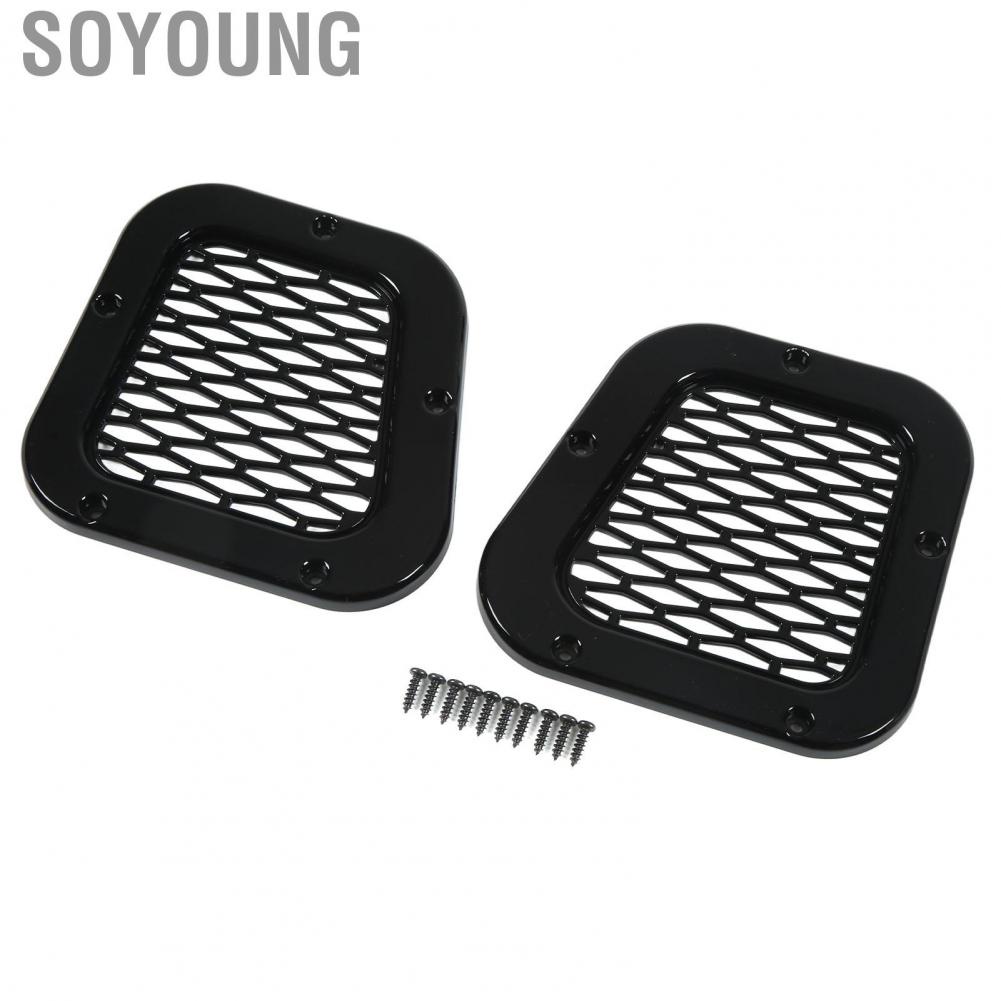 Soyoung Side Air Flow Vent Cover  Intake Grille Weatherproof Heat Resistance Lightweight ABS for Vehicle