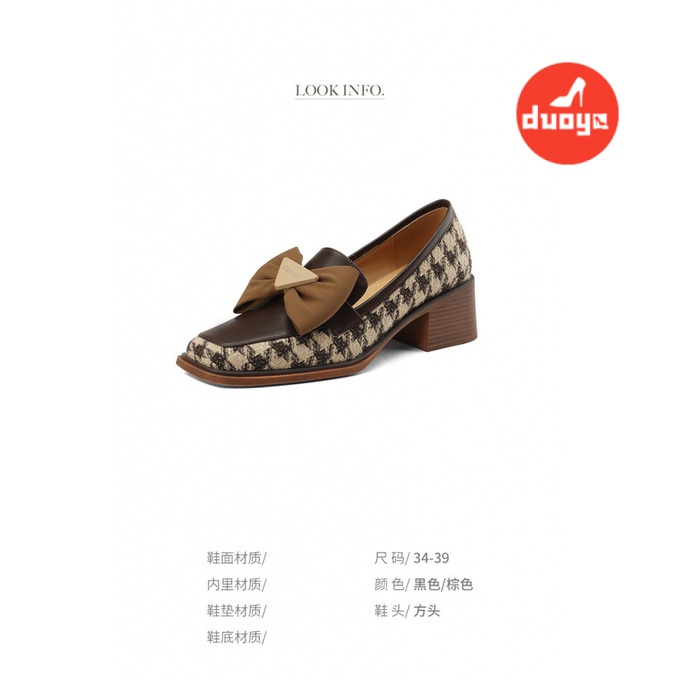 Duoya Tóc Thẳng ~  Giày Lười Đế Dày Mũi Vuông Đính Nơ Phong Cách Anh Quốc Cho Nữ Miễn Phí Vận Chuyển