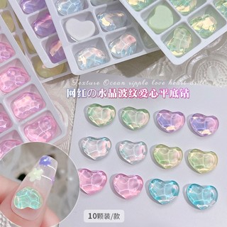 Bộ 10 Hạt Pha Lê Mocha Nhiều Màu Sắc Trang Trí Móng Tay Nghệ Thuật