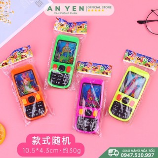 Đồ chơi trẻ em máy bắn vòng nước