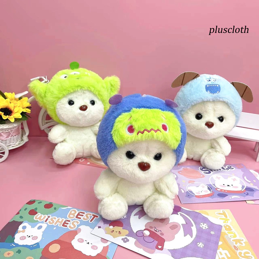 < Plus > Gấu Nhồi Bông Mắt To Đáng Yêu Có Thể Giặt Được Trang Trí Ghế Sofa