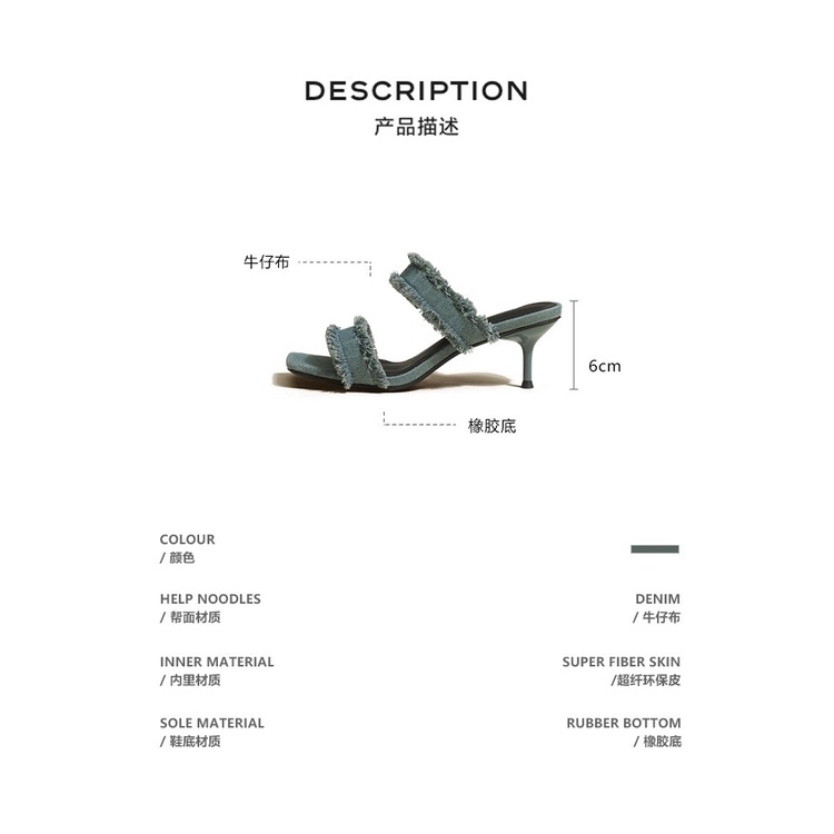 Duoya Tóc Thẳng ~ [Hàng Có Sẵn] Dép Cao Gót Vải Denim Mũi Vuông Viền Tua Rua Màu Xanh Dương Mùa Hè Miễn Phí Vận Chuyển Cho Nữ