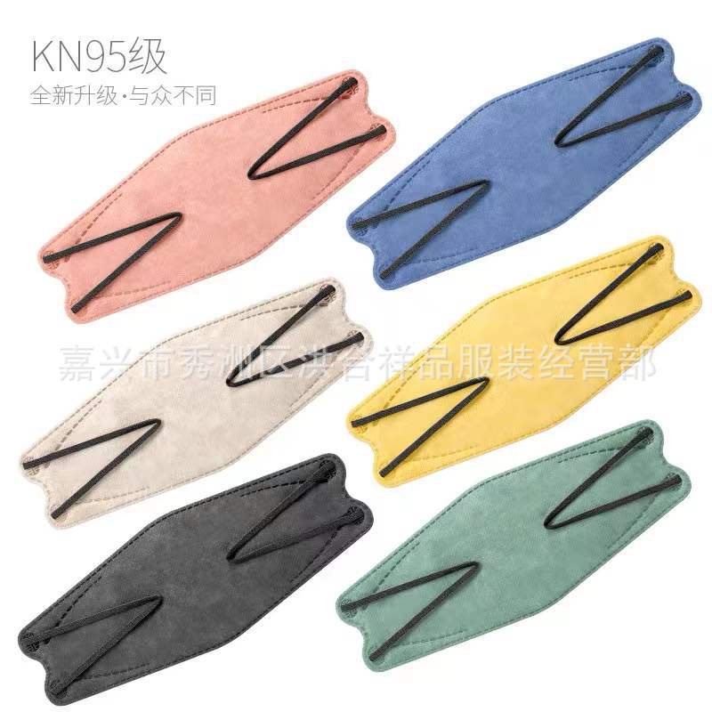 Khẩu Trang Người Lớn Morandi KF94 Hình Cá Liễu 3D Màu Gradient Chống Nhỏ Giọt Thời Trang