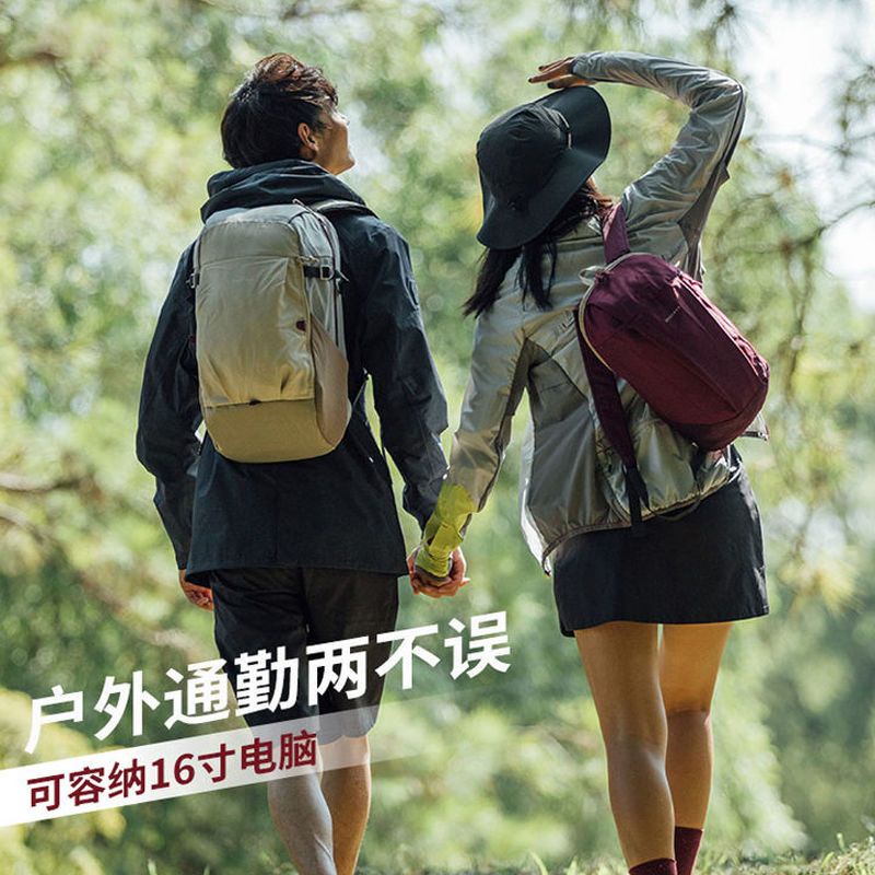 Decathlon Ba Lô Leo Núi Siêu Nhẹ Thời Trang Cho Nam Và Nữ