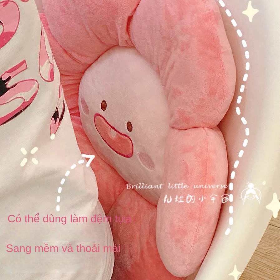 Gối Đệm Ghế Ngồi Văn Phòng / Học Sinh Hình Hoa Dễ Thương