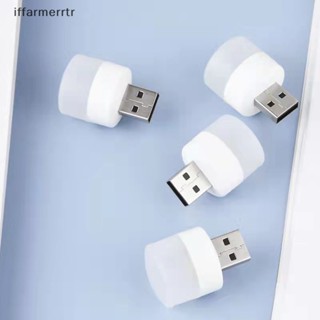 Đèn Led Đọc Sách Bảo Vệ Mắt Cổng Sạc Usb