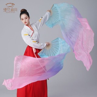 Dmo-Quạt Lụa Dài Màu Gradient Dùng Biểu Diễn Múa Cổ Điển