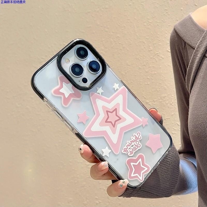 ✅Ốp Điện Thoại Họa Tiết Ngôi Sao Năm Cánh Màu Hồng Đơn Giản Kiểu Nhật Hàn Cho iPhone14promax 14