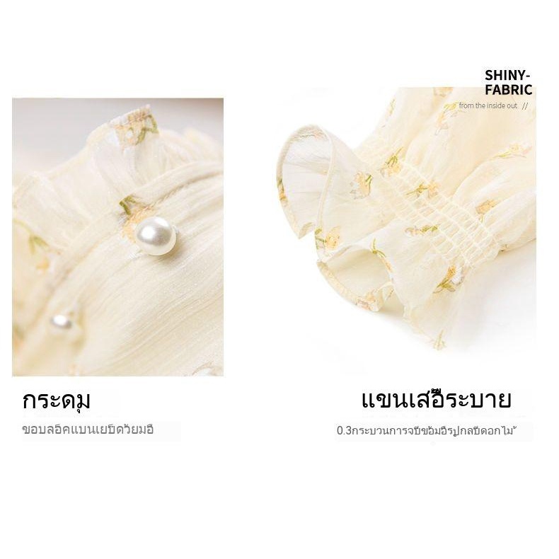 Đầm Chiffon Dáng Dài Tay Ngắn Thời Trang Mùa Hè Xinh Xắn Cho Bé Gái