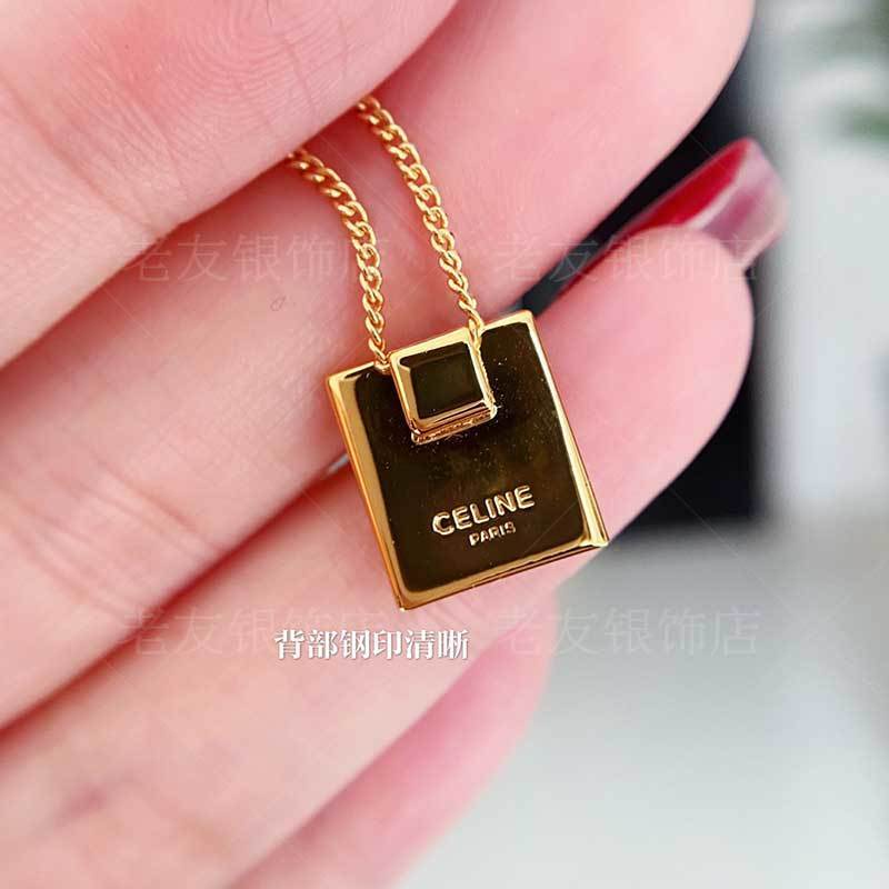 Dây Chuyền Mạ Bạc 925 26 Mặt Kim Loại Tròn Khắc Chữ Celine