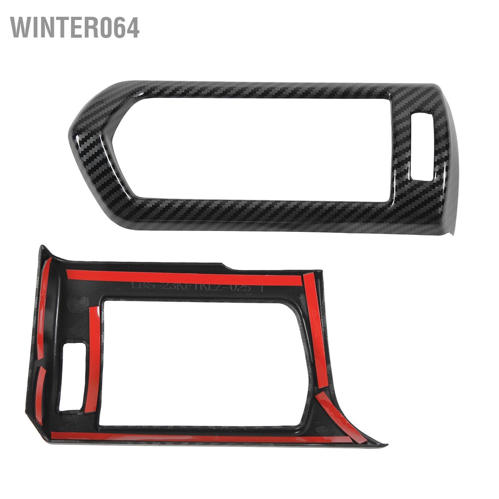 Winter064 2 Chiếc Điều Hòa Thông Hơi Ổ Cắm Viền Bao Da Sợi Carbon Trang Trí Nội Thất Phụ Kiện Cho Land Cruiser Lc300 2023