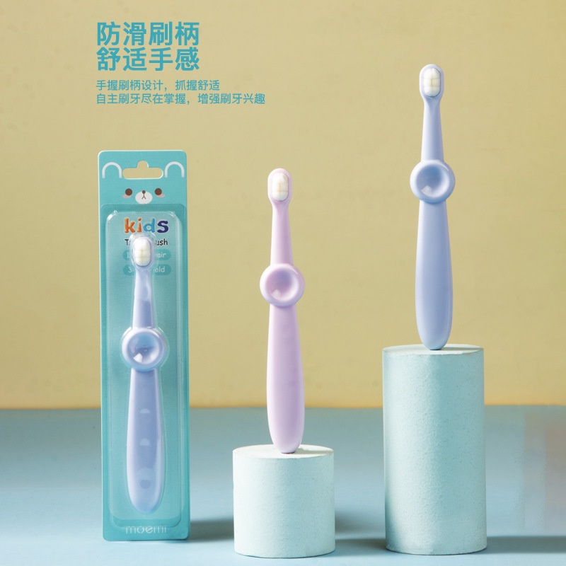 Hot Sale# ten thousand hair Children's toothbrush ultra-fine soft hair gingival protection teeth 1-2-3-4-6 years old baby's deciduous teeth toothbrush set 5.18dj