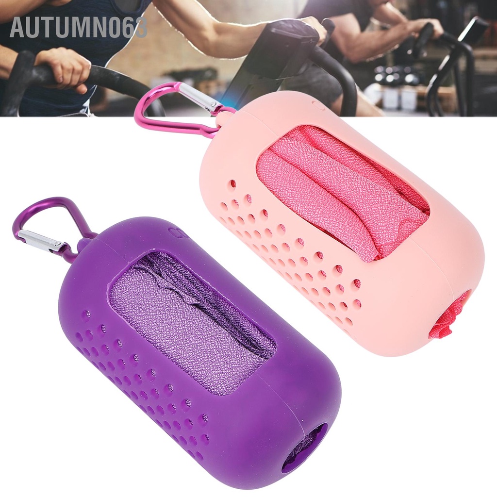 Autumn063 Khăn làm mát di động sợi nhỏ thoáng khí mềm mại Phụ kiện thể thao đa năng