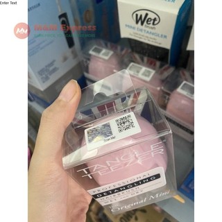 LƯỢC GỠ RỐI TANGLE TEEZER | AUTH |