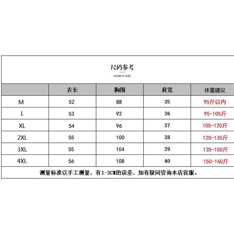 Áo Thun Tay Ngắn Cổ Tròn Dáng Rộng Màu Sắc Tương Phản Hợp Thời Trang