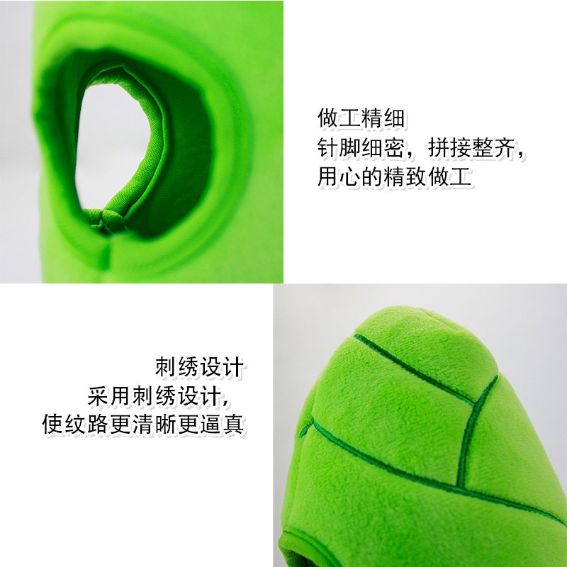 Gấu Trúc 2 Trong 1  Mới! Thú Nhồi Bông Hình Gấu Trúc Dễ Thương Cho Bé