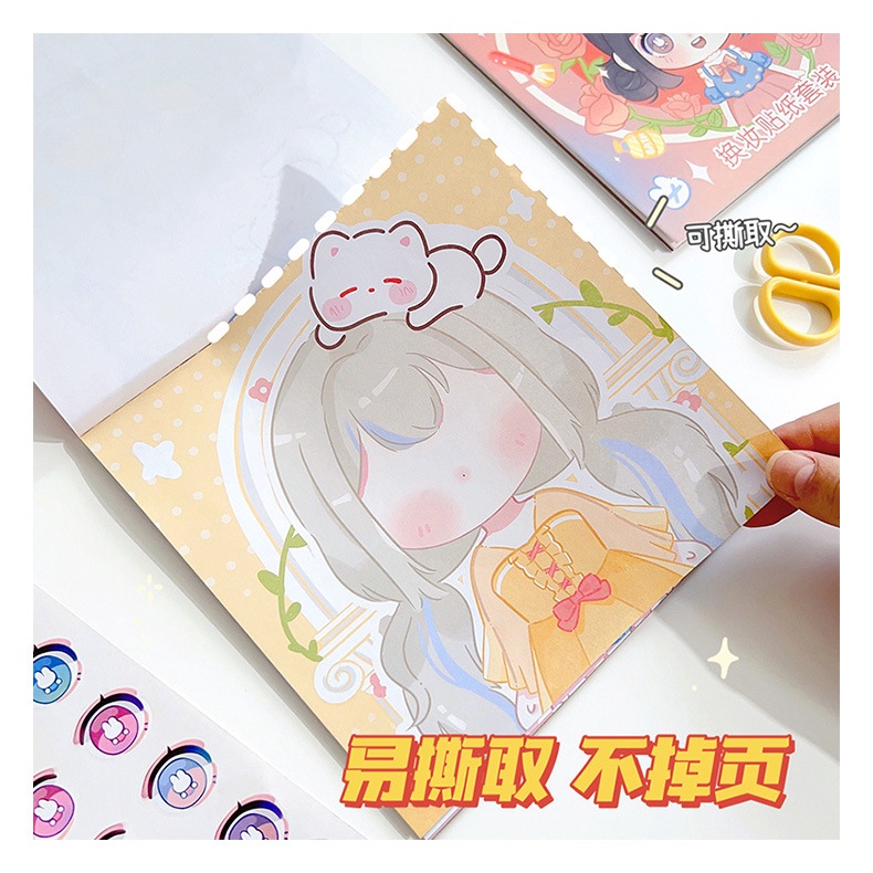 Sticker Dán Trang Trí Hình Công Chúa Bưởi Dễ Thương
