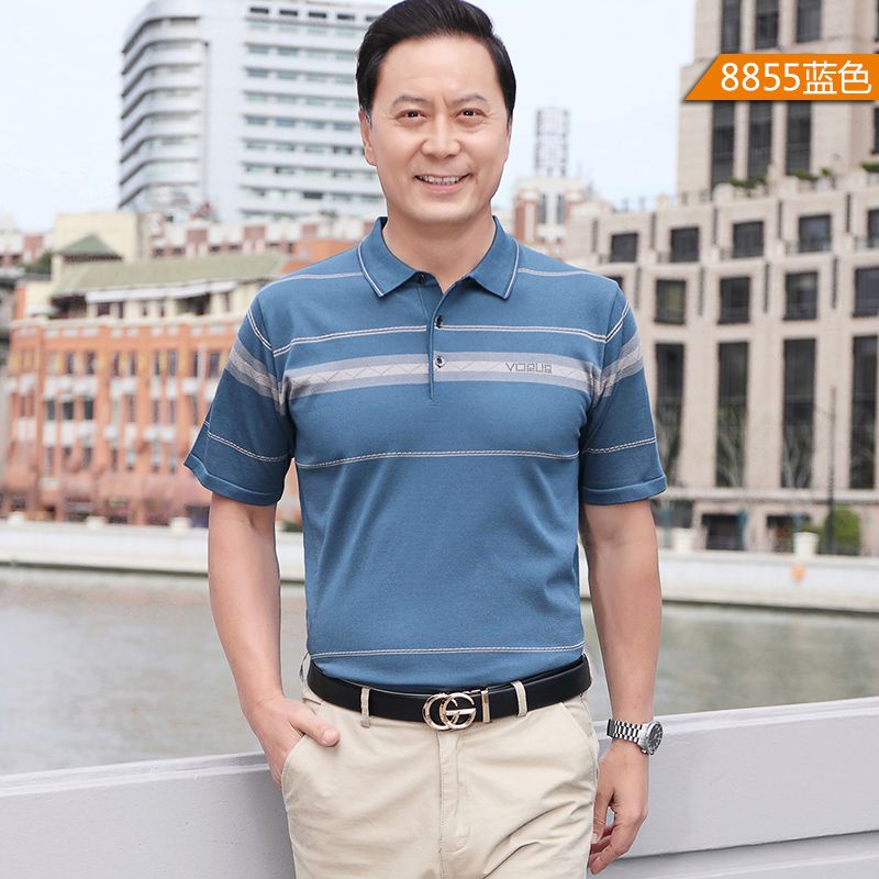 Áo Thun Polo Tay Ngắn Dáng Rộng Màu Sắc Đơn Giản Dễ Phối Đồ Thời Trang Cho Nam