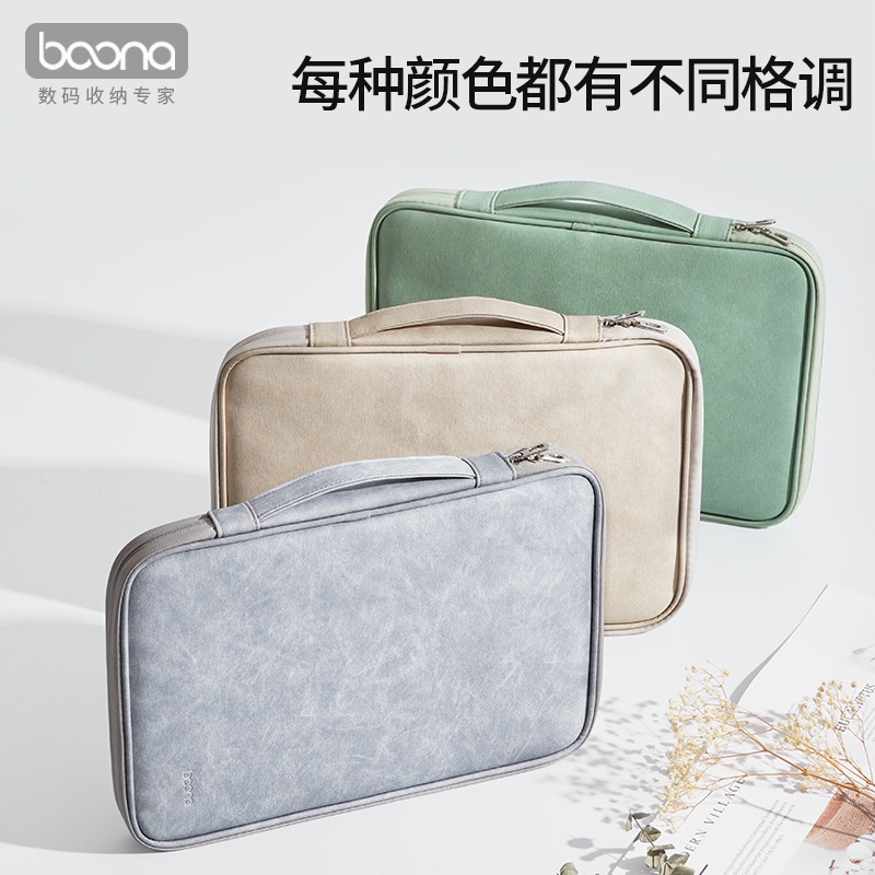 Baona/ RT Túi Xách Đựng Laptop Bằng Da PU Chống Nước Cho Macbook Pro Air M1 M2 Thinkpad 13 14 15.6 inch