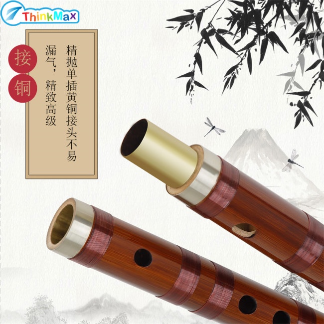 Thinkmax Sáo Trúc Truyền Thống Trung Hoa Zd-02 Kèm Màng Bọc