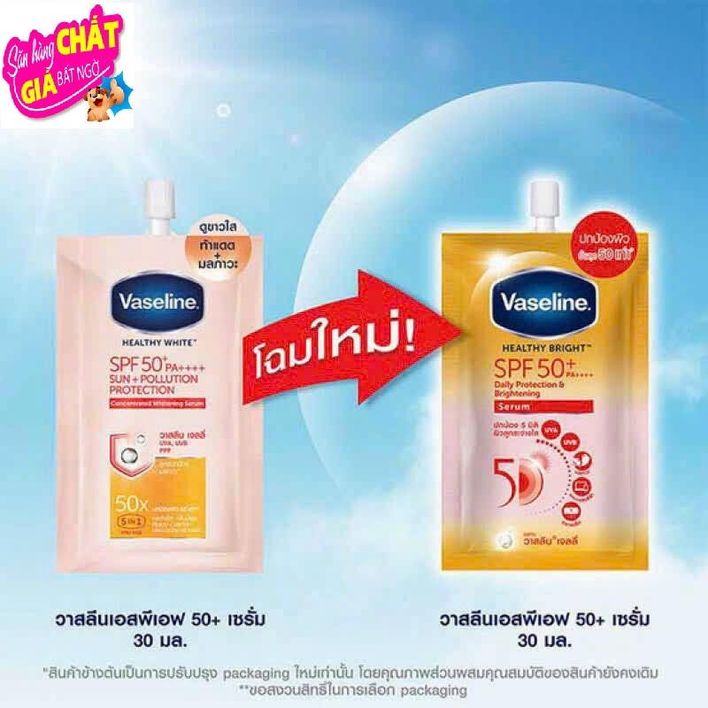 Vaseline 50x Serum chống nắng cơ thể SPF50 + dưỡng da sáng khoẻ