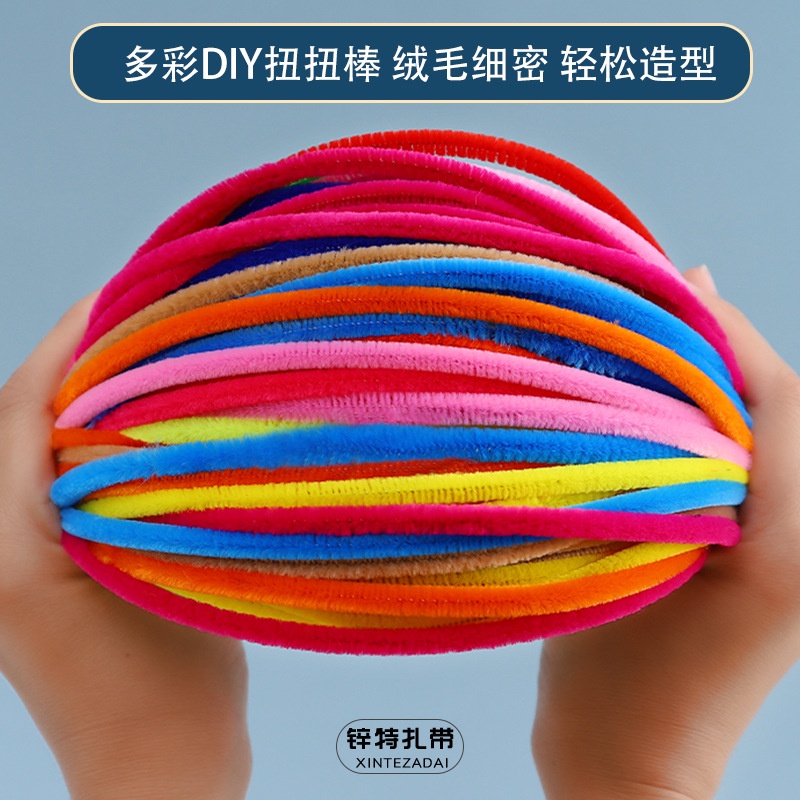 Bộ 100 Dây Lông Dày kẽm nhung kẽm lông nhung 30cm 48 Màu Sắc Tùy Chọn Trang Trí Đồ Chơi Cho Bé