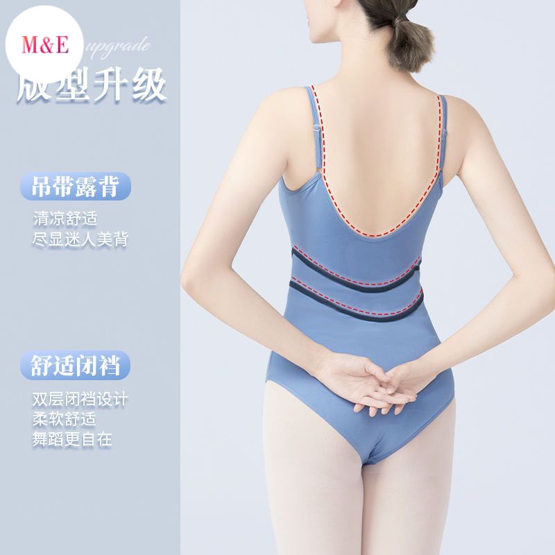 Bộ Trang Phục Múa Ba Lê Chuyên Nghiệp Thời Trang Mùa Hè Dành Cho Nữ