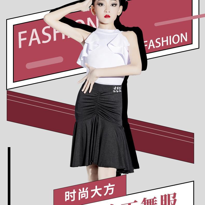 Khiêu vũ latin mặc mùa hè của bé gái cuộc thi chấm điểm màu đen và trắng mới của trẻ em váy khiêu vũ latin chia dây quần áo tập thể dục