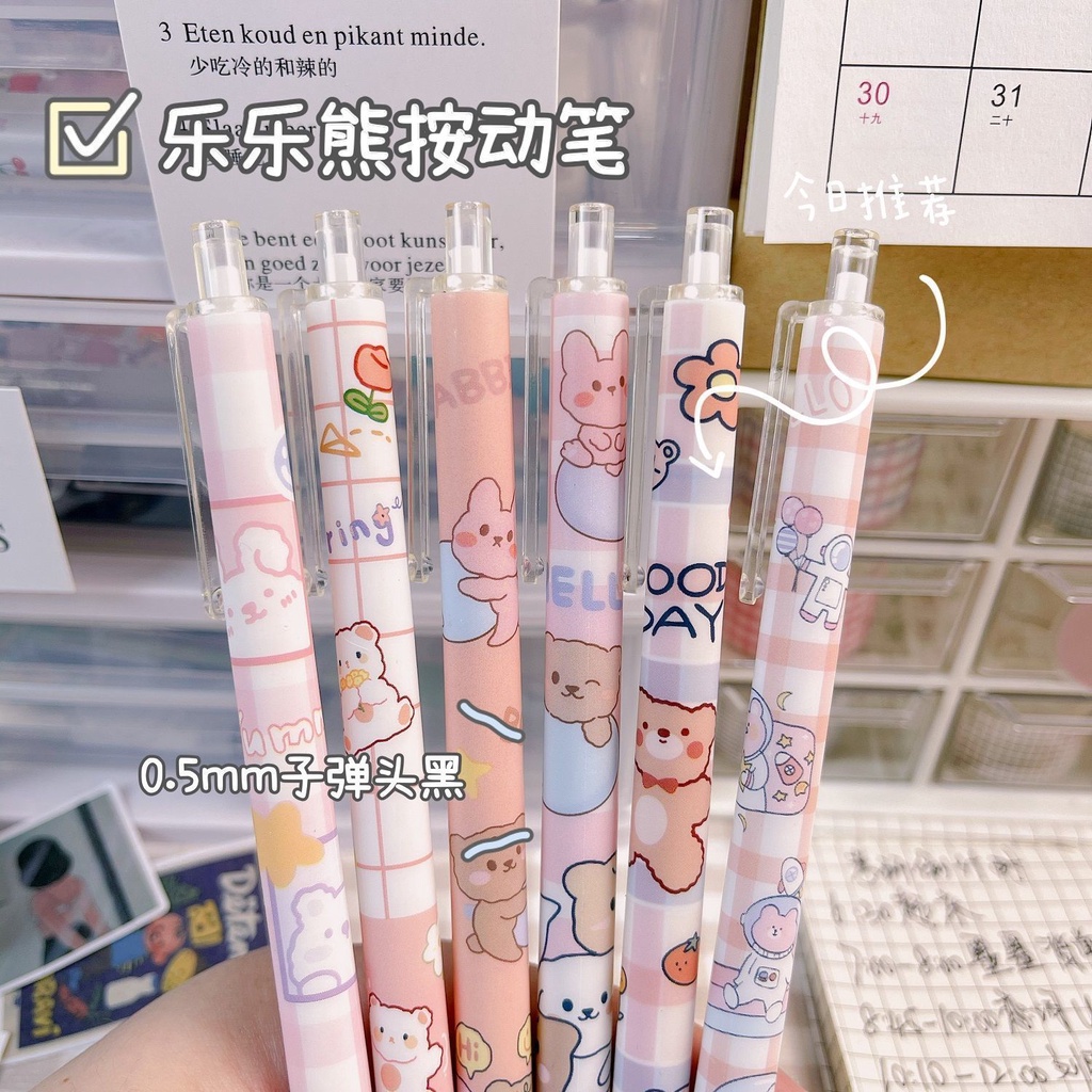 Bút Mực Gel Ngòi 0.5Mm Thiết Kế Dễ Thương Cho Học Sinh