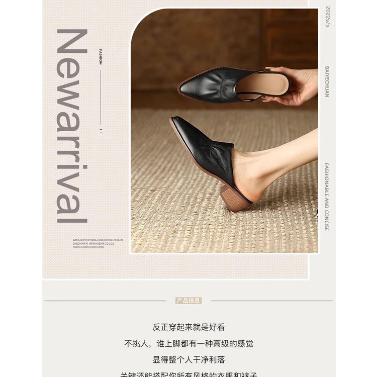 Duoya Hair Thẳng ~ [Hàng Có Sẵn] Dép Sandal Mũi Nhọn Gót Dày Công Sở Ngoài Trời Mùa Hè Cao Cấp Cho Nữ Miễn Phí Vận Chuyển