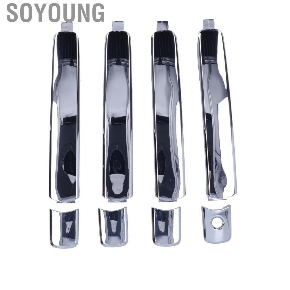 Soyoung Outside Door Handles  High Strength 80646CA000 for Auto Replacement INFINITI FX45 2003-2004
