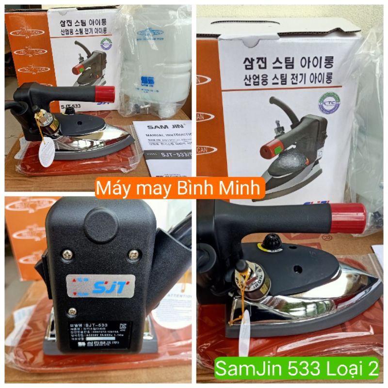 Bàn là, bàn ủi HƠI NƯỚC BÌNH TREO Công nghiệp SAMJIL 533
