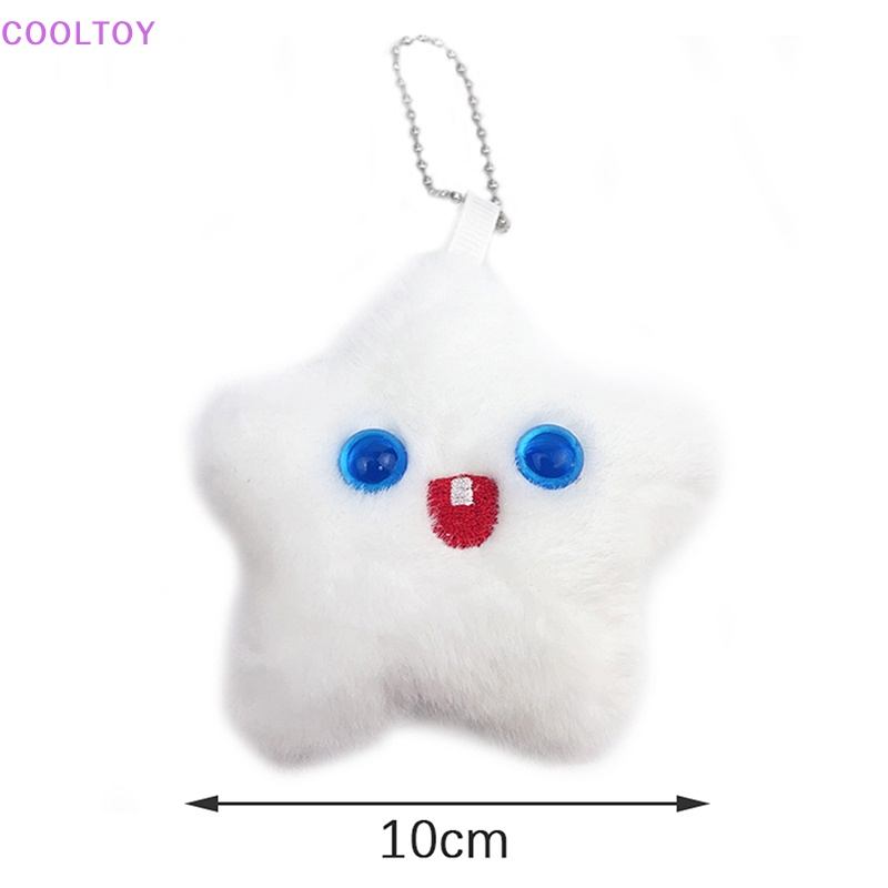 Cooltoy Dumb Móc Khóa Búp Bê Nhồi Bông Ngôi Sao Năm Cánh Hoạt Hình Dễ Thương