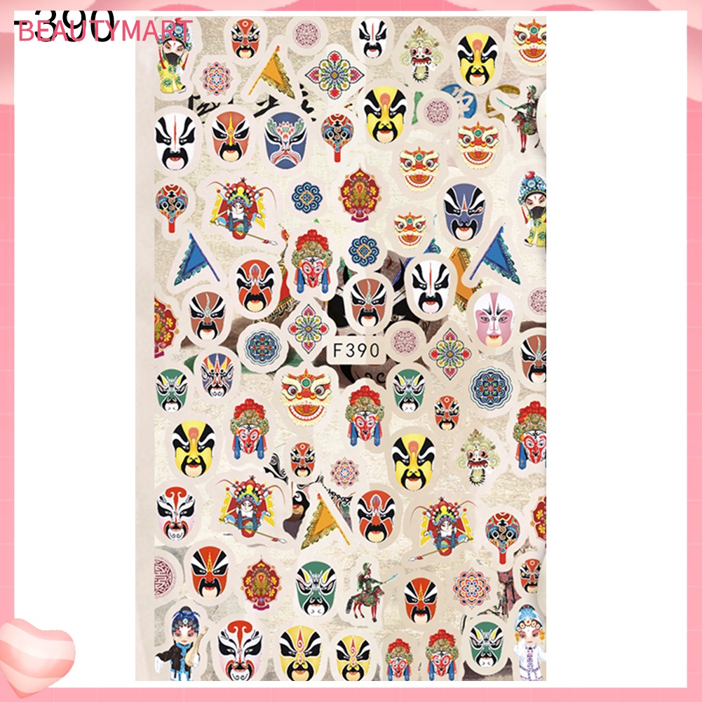 Miếng Dán Chuyển Nước Trang Trí Móng Tay Họa Tiết Động Vật Hoạt Hình Dễ Thương DIY