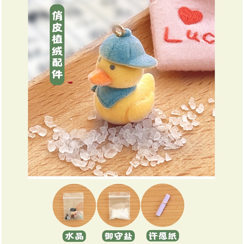 [Gói Vật Liệu Tự Thêu Thủ Công Bình An Bình An Bình An Toàn Ba Chiều Đơn Giản Sáng Tạo Tự Làm Trang Trí Xe Hơi Yushou Cầu Bình An Yushou