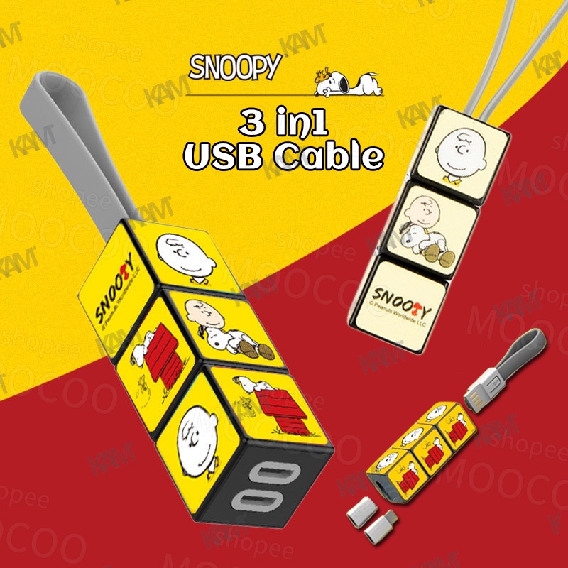 Cáp Sạc Nhanh USB Type-C 3 Trong 1 Thiết Kế Hoạt Hình Snoopy Có Móc Khóa Tiện Dụng