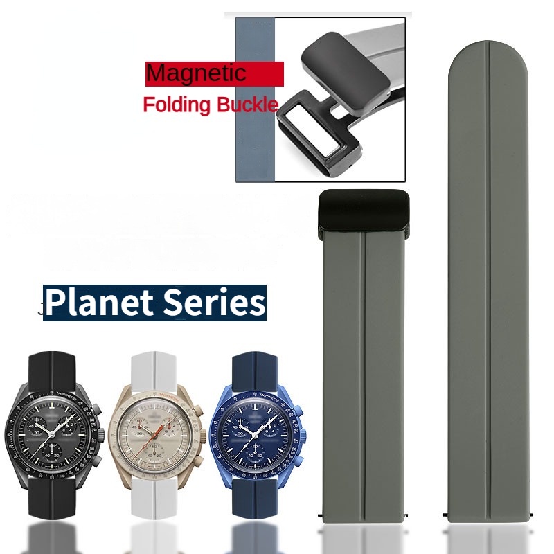 Dây đeo đồng hồ từ tính bằng silicon cho Omega Moonwatch Đồng thương hiệu Planet Series Vòng đeo tay thể thao mềm 20mm Dây đeo với mặt trăng Vàng Gỗ nước lửa Sao Thổ