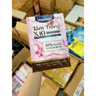 Tắm Trắng Vaseline 10X Dạng Bịch