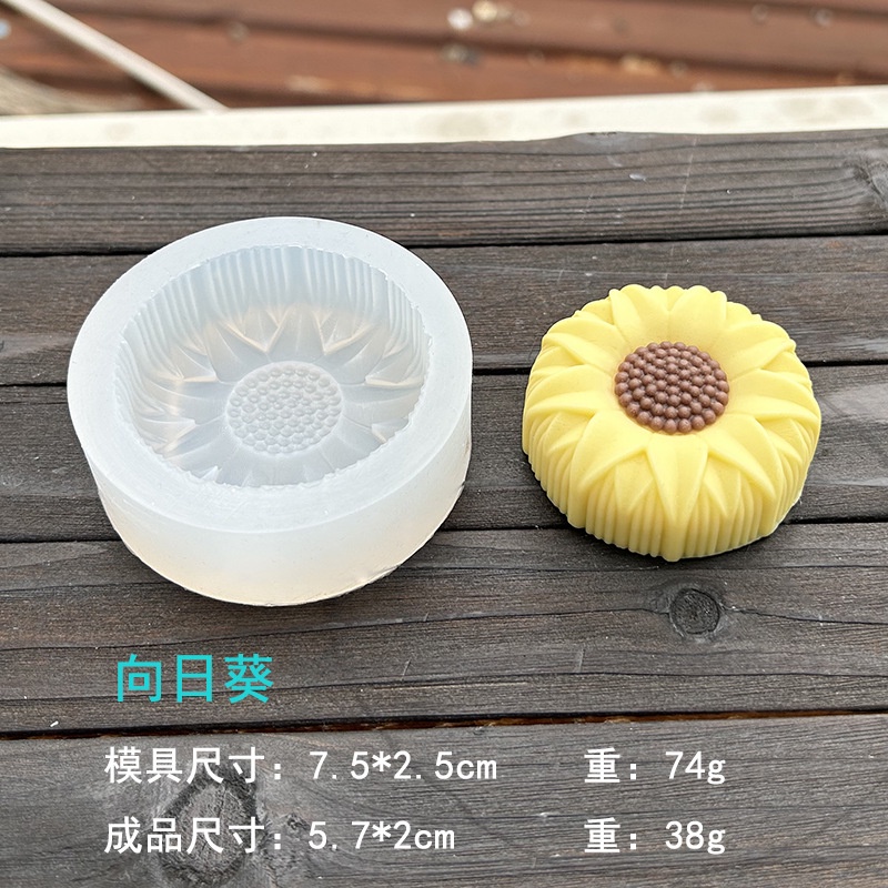 Khuôn silicone Làm Bánh / Xà Phòng Hình Hoa Hồng / Mẫu Đơn Ba Chiều