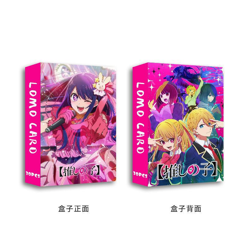 Hộp 30 Ảnh Lomo Card In Hai Mặt OSHI NO KO