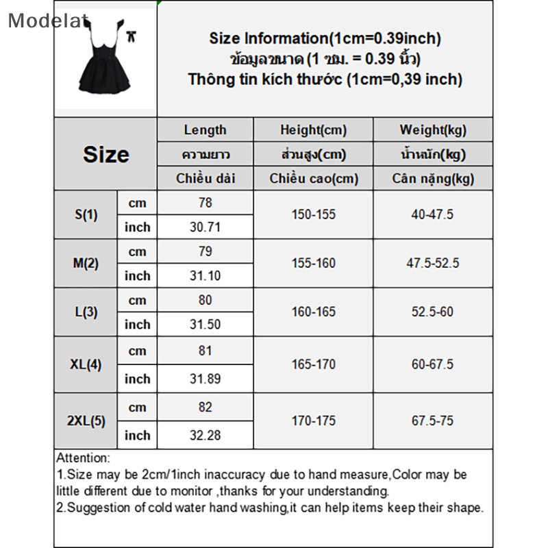 Set Đồ 2 Món Gồm Áo Tay Phồng Họa Tiết Trái Tim Rỗng + Đầm Mini Hai Dây Màu Đen Dễ Thương Cho Bạn Gái