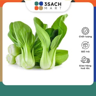 Cải thìa baby - 300g/gói