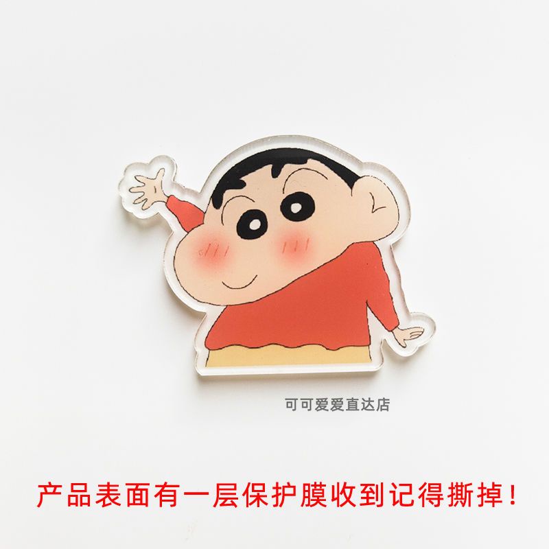 Ghim Cài Áo Hình Cậu Bé Bút Chì Shin-Chan Dễ Thương