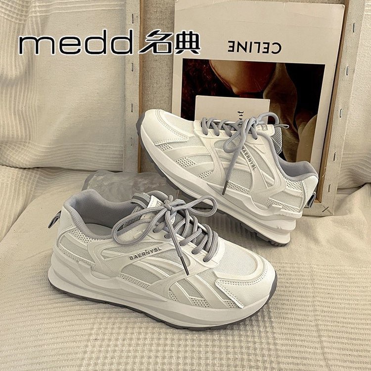 Giày Thể Thao Đế Dày Phối Lưới Thoáng Khí Thời Trang Mới Cho Nữ