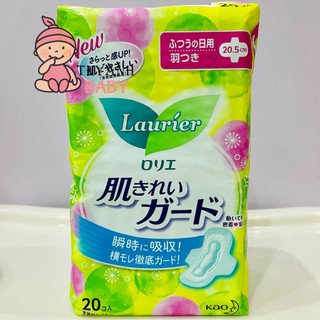 Băng Vệ Sinh Laurier Nhật Bản