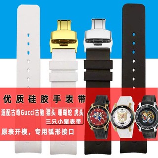 6/20☆túi gucci gucci họa tiết đầu mèo / đầu rắn cá tính136322 dây đeo đồng hồ bằng silicone 20 23mm 20mm