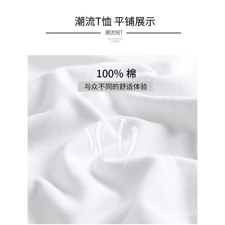 Áo Thun Nam Ngắn Tay Cổ Tròn Dáng Rộng Vải Cotton