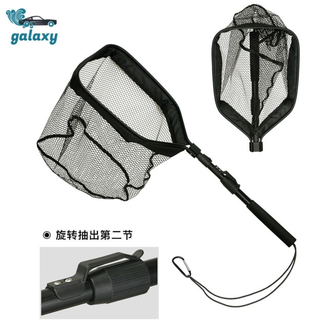 Galaxy Lưới Đánh Bắt Cá Bằng Hợp Kim Nhôm Gọn Nhẹ Có Thể Gấp Gọn Tiện Dụng